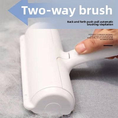 Pet Hair Removal Brush