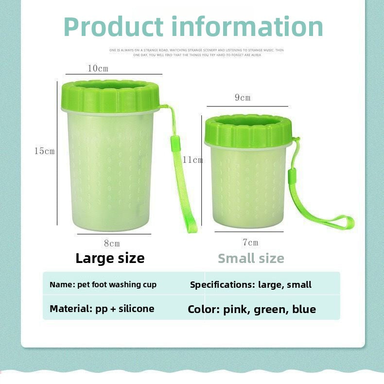 Pet foot-washing cup