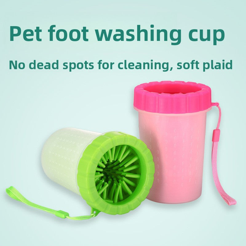 Pet foot-washing cup