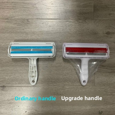 Pet Hair Removal Brush